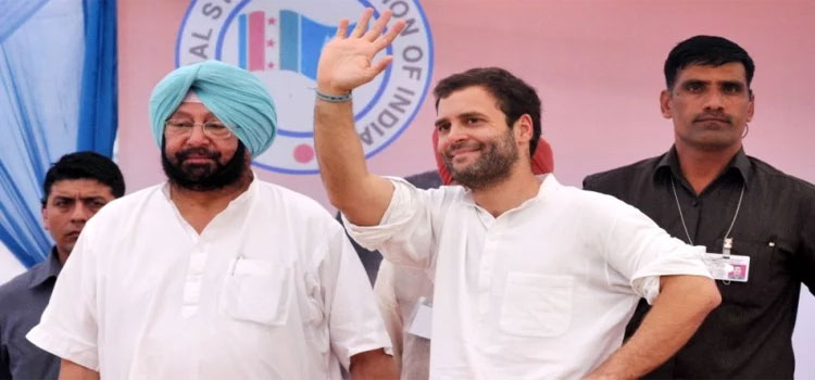 Punjab CM Captain Amarinder Singh