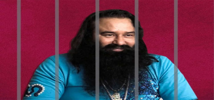 Ram Rahim