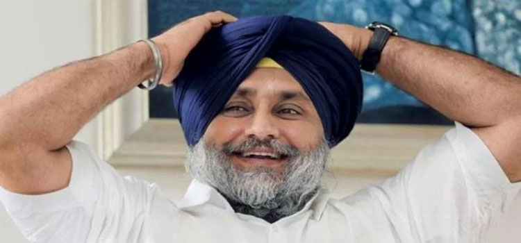 Sukhbir Singh Badal In Bathinda