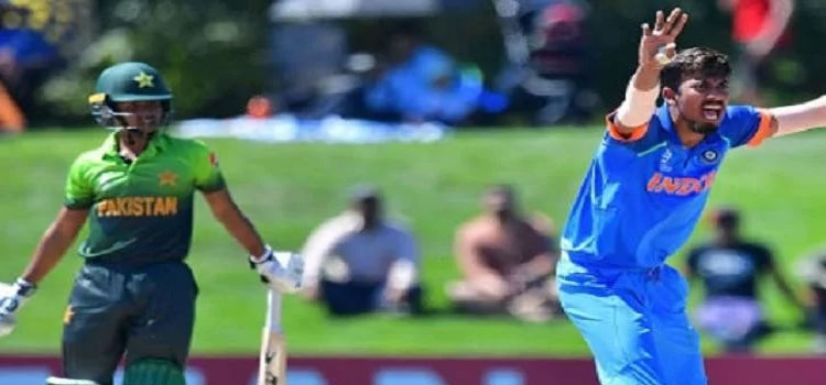 Under 19 World Cup