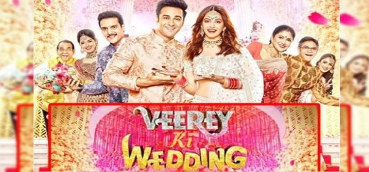 Veerey Ki Wedding