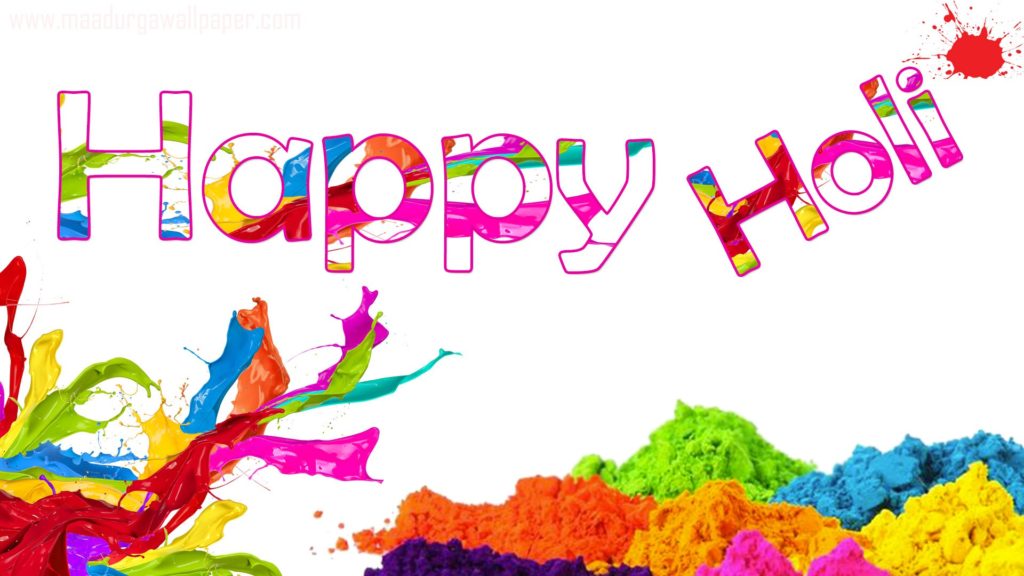 Happy Holi 2018