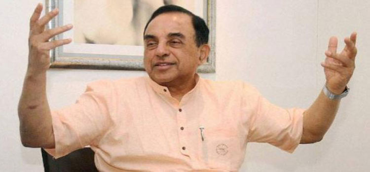 सुब्रमण्यम स्वामी