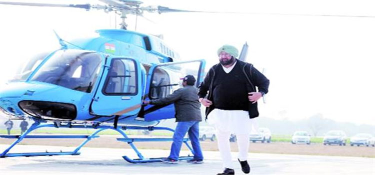 amarinder singh
