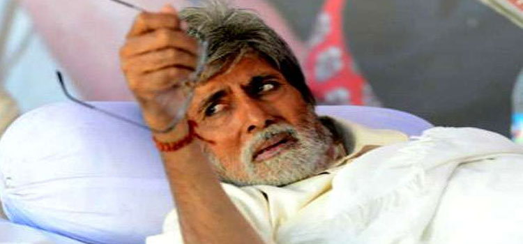 Amitabh Bachchan