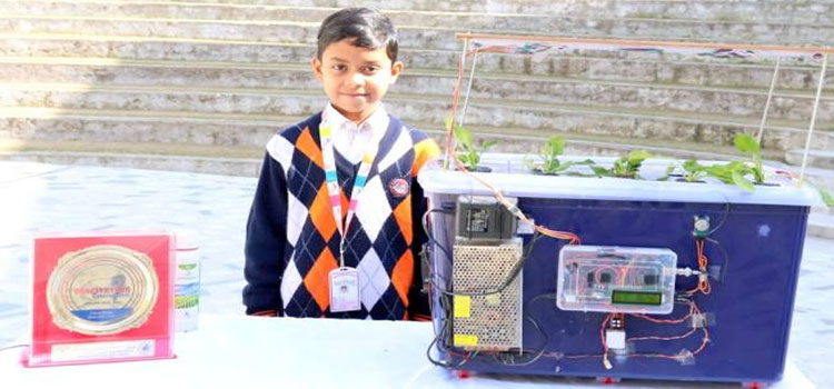 Education News Mohali
