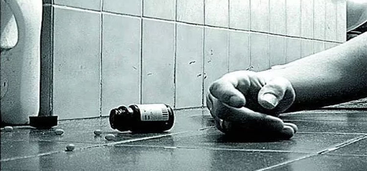 Girl Student Commits Suicide
