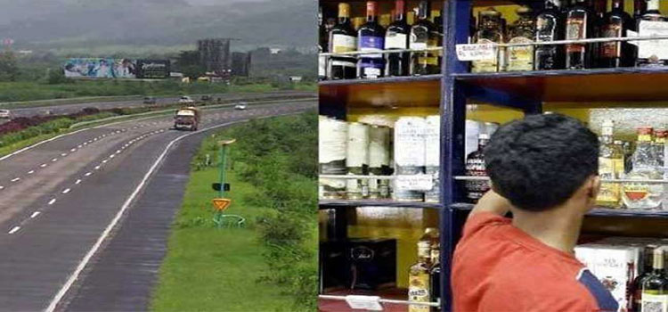 Liquor Shop