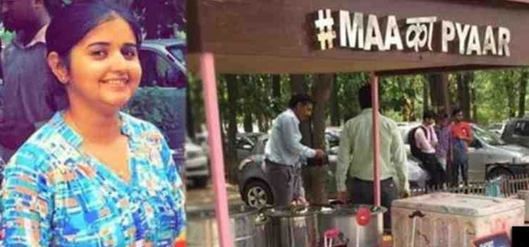 Maa Ka Pyar Food Cart
