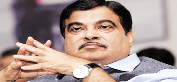 Nitin Gadkari