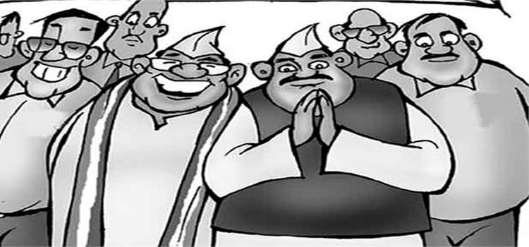 Political Trainings
