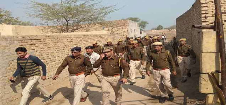 Punjab Police