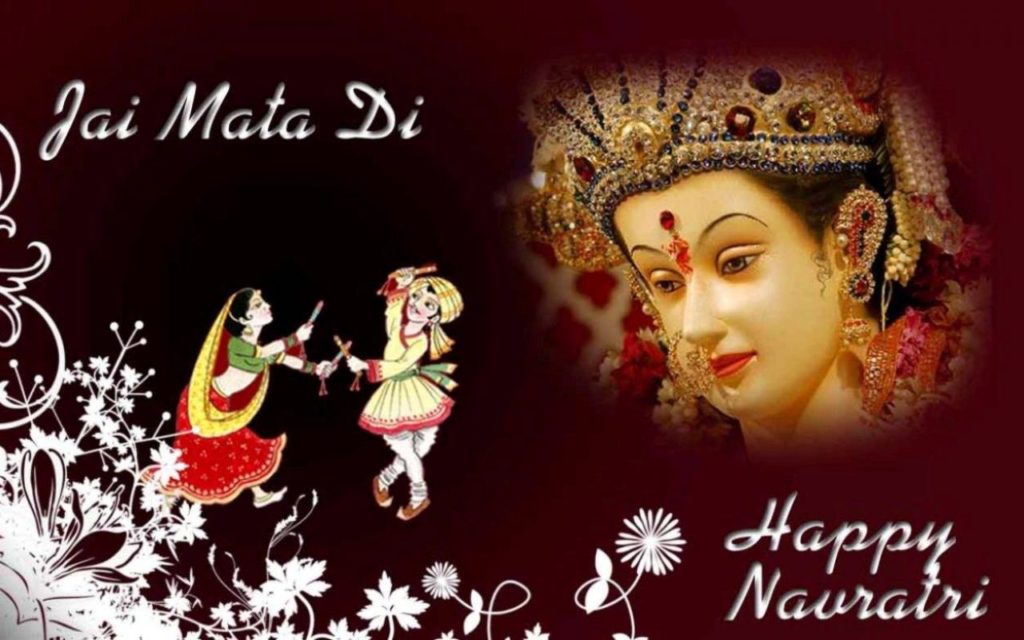 Happy Navratri 2018