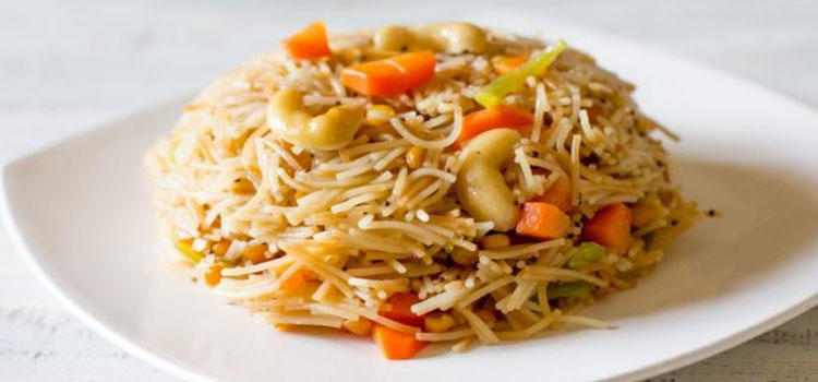 नमकीन वर्मेसली