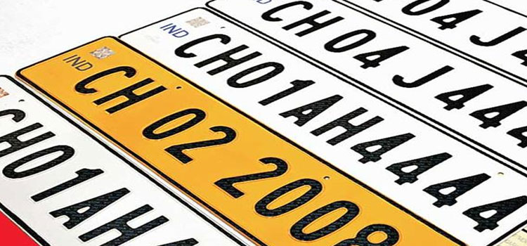 Chandigarh High Security Number