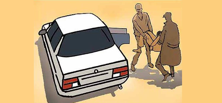 Chandigarh Kidnap Car