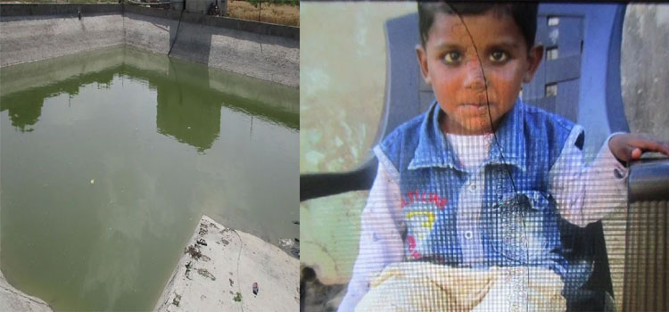 Drown In Water Tank At Hisar Of Haryana