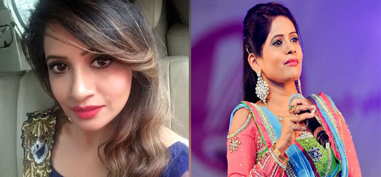 Miss Pooja