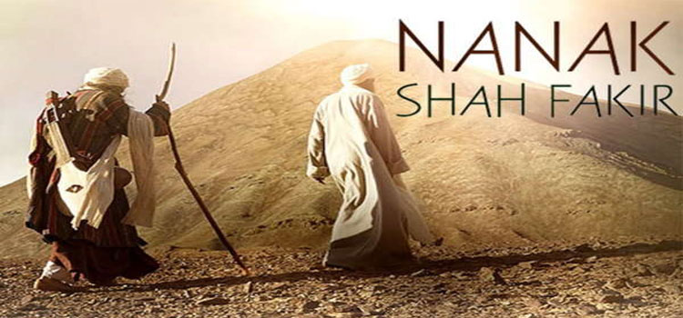 Naank Shaah Fkir