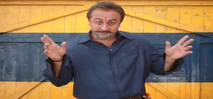 Sanju