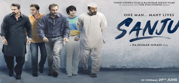 Sanju