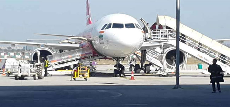 Chandigarh Airport