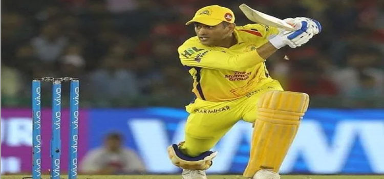 Chennai Super Kings Captain MS Dhoni