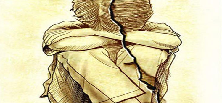 Child Physically Exploited