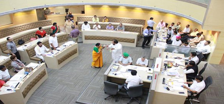 Meeting Of Municipal Council