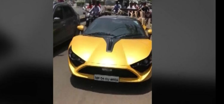 70 Lakh Sports Car