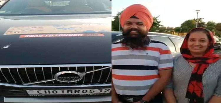 Chandigarh To London