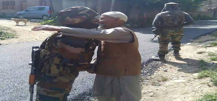 Search Operation Jammu Kashmir