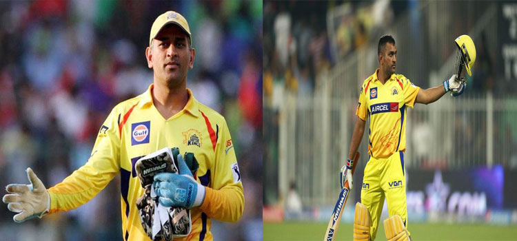 Mahendra Singh Dhoni