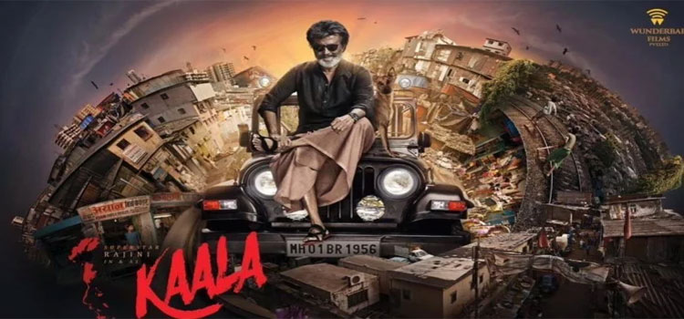 kaala