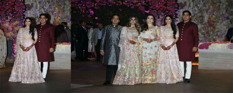Akash Ambani & Shloka Mehta's