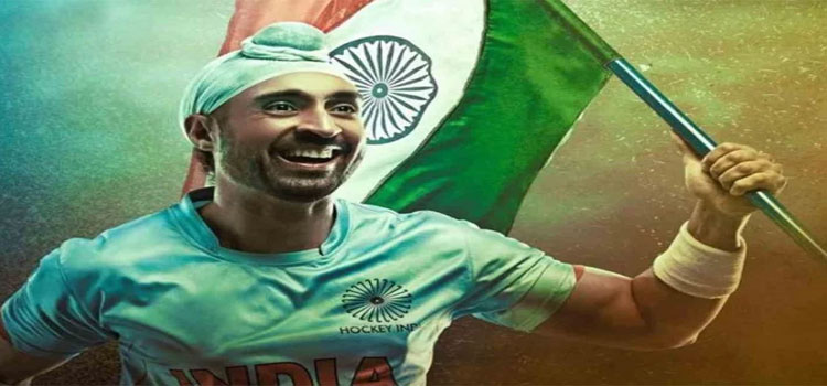 Diljit Dosanjh Soorma