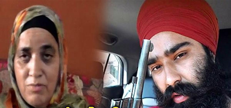 Gangster Dilpreet Baba