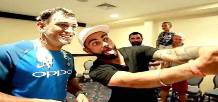 Happy Birthday Ms Dhoni