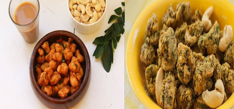Kaju Pakora Recipe