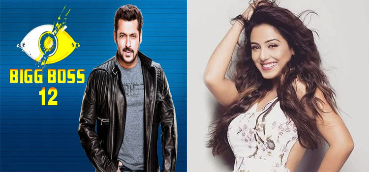 Bigg Boss 12