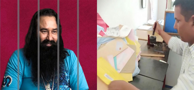 Dera Sacha Sauda Chief