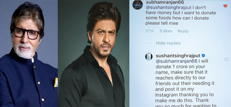 Kerala Relief