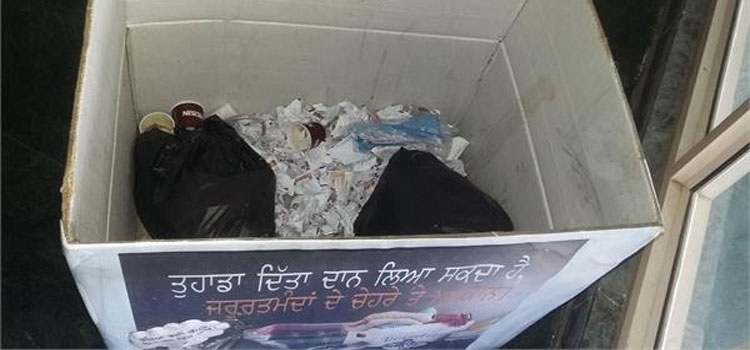 Needy People Boxes Made Dustbins
