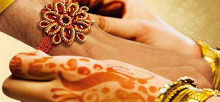 Raksha Bandhan