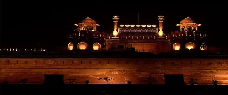 Red Fort