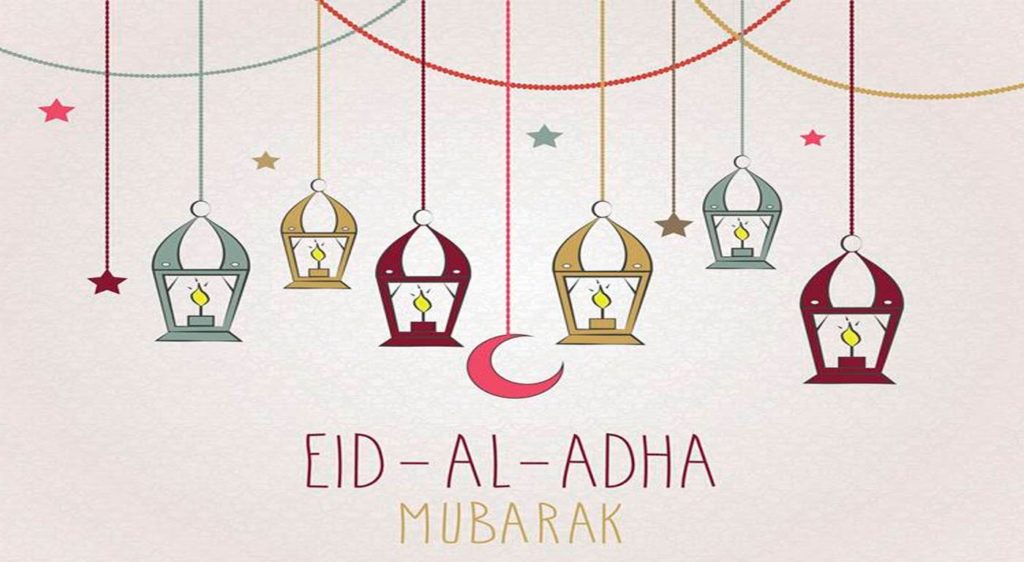 Eid al-Adha