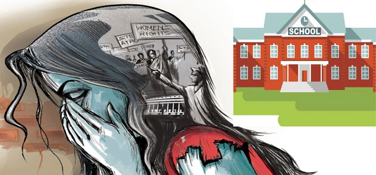 Guru Harikishan School