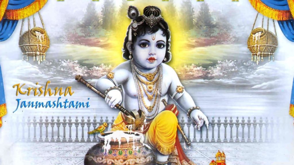 Krishna Janmashtami