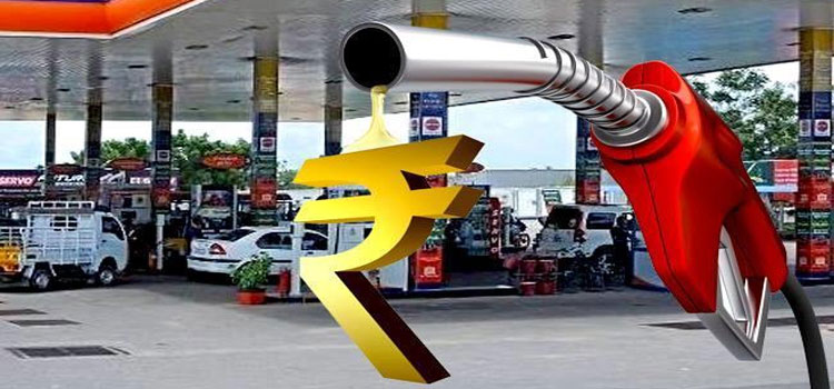 Petrol Hike