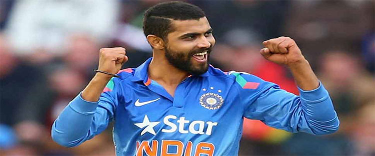 रवींद्र जडेजा